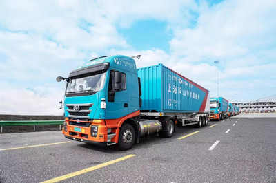 聚焦新質(zhì)生產(chǎn)力，迸發(fā)科技創(chuàng)新活力——上汽紅巖亮相2024中國智能電動汽車科技與供應(yīng)鏈展覽會