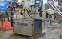 洗潔精貼標(biāo)機(jī)與潤(rùn)滑油側(cè)貼貼標(biāo)機(jī)——濟(jì)南嘉益貼標(biāo)機(jī)廠產(chǎn)品解析