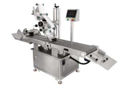 GC115分頁(yè)平面貼標(biāo)機(jī) 高效精準(zhǔn)的自動(dòng)化貼標(biāo)解決方案