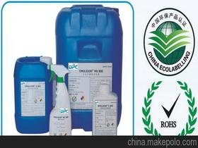溶劑型油墨的價(jià)格 溶劑型油墨的批發(fā) 溶劑型油墨的廠家