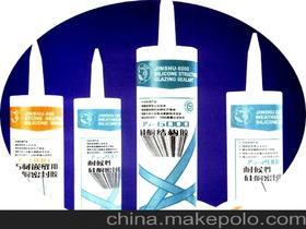 印刷UV膠印油墨價(jià)格 印刷UV膠印油墨批發(fā) 印刷UV膠印油墨廠家