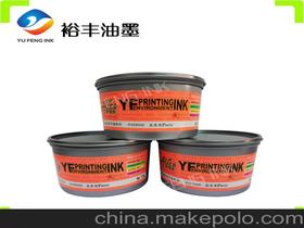 油墨用大豆油價(jià)格 油墨用大豆油批發(fā) 油墨用大豆油廠家