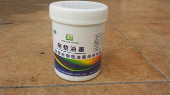 絲印PET油墨 顏色種類多 產(chǎn)品質(zhì)量佳 十年研發(fā)經(jīng)驗(yàn)