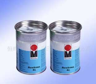 德國瑪萊寶TPY系列瑪來寶移印油墨_精細化學品_世界工廠網中國產品信息庫