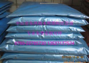 供應陶瓷搪瓷高溫玻璃油墨專用耐高溫900度假金粉_精細化學品_世界工廠網中國產品信息庫
