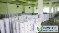 高品質里印塑料薄膜油墨[供應]_油墨_世界工廠網中國產品信息庫