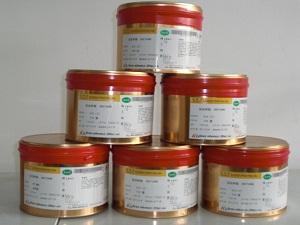 供應(yīng)溫州法國杜比油墨代理【博瑞印刷器材品質(zhì)保證】_印刷_世界工廠網(wǎng)中國產(chǎn)品信息庫