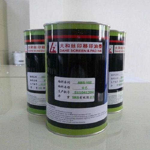 低voc環(huán)保水性油墨深度解讀