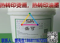 蘇州大型的熱熔膠廠家定制