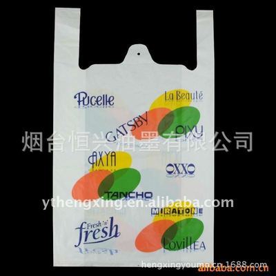 【【恒興】廠家直銷塑料凹版表印油墨】價(jià)格,廠家,圖片,特殊專用油墨,煙臺(tái)恒興油墨-