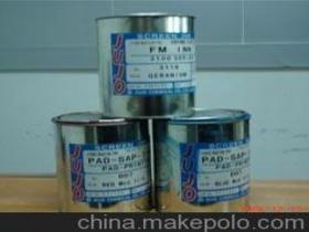 聚酯油墨供應商,價格,聚酯油墨批發市場 