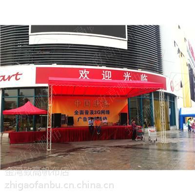 【供應(yīng)珠海推拉篷批發(fā)珠海推拉篷圖片、采購、安裝、供應(yīng)、價格、商機】價格_廠家 - 中國供應(yīng)商