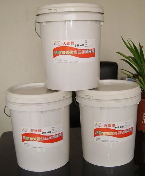 水性油墨的油墨顏料