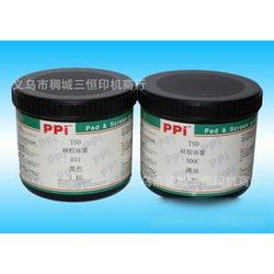 金華市pvc油墨批發 pvc油墨供應 pvc油墨廠家 