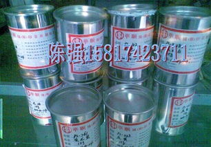 五金油墨價(jià)格 廠家 圖片