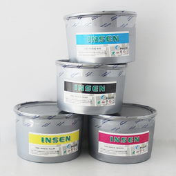 供應(yīng)德國insen食品包裝油墨