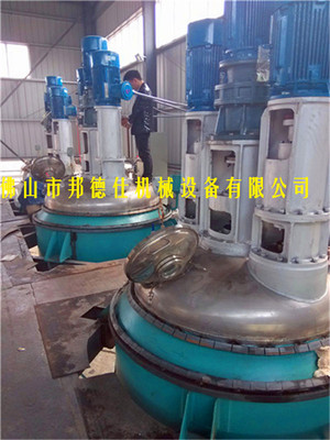 江西反應釜報價價格 品牌:邦德仕 中國、廣東省、佛山市 規格:50L-20000L 含量100-蓋德化工網