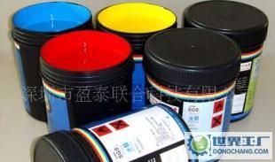 超高性價比金屬玻璃油墨_精細化學品_世界工廠網中國產品信息庫