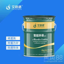 食品級儲水倉內壁防腐涂料面粉廠儲存罐內壁無毒涂料
