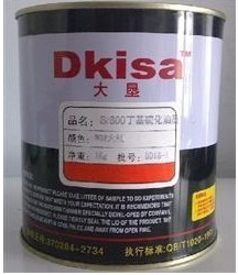 供應深圳寶安區橡膠油墨進口報關公司_建筑建材_世界工廠網中國產品信息庫