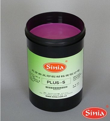 重氮-UV 雙重固化感光膠_印刷_世界工廠網(wǎng)