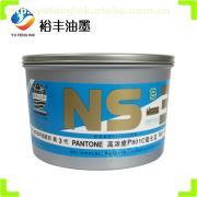 【湖北熒光油墨供應(yīng)商 大豆膠印熒光墨806熒光玫瑰紅 工廠直銷】NS-3,價(jià)格,報(bào)價(jià),種類、品牌,廠家,供應(yīng)商,東莞市裕豐印材科技 - 產(chǎn)品庫 - 阿土伯網(wǎng)移動(dòng)版