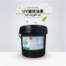  杭州蘭生公司 主營 產品代理 油墨 紙張