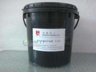 供應移印電鍍保護油墨價格_供應移印電鍍保護油墨廠家_世界工廠網產品信息庫