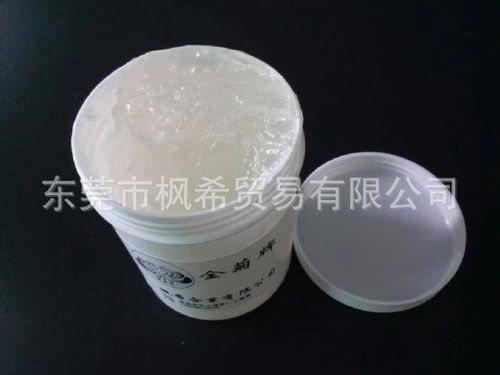 油性潑水膏高清圖片 高清大圖