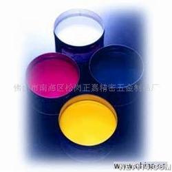 佛山市杜比油墨批發 杜比油墨供應 杜比油墨廠家 