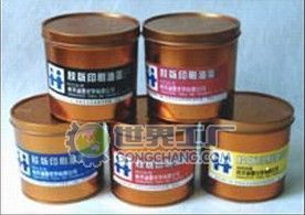 供應ZXA55聚氨脂凹版復合油墨_印刷_世界工廠網中國產品信息庫