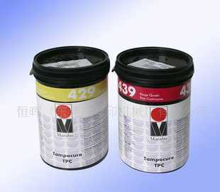 瑪萊寶UV油墨,瑪萊寶TPC系列UV移印油墨_精細化學(xué)品_世界工廠網(wǎng)中國產(chǎn)品信息庫