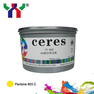 【CeresYY803熒光黃 uv熒光油墨 環(huán)保熒光油墨】價格_廠家_圖片 -