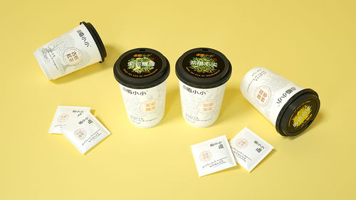 悟小小茶葉品牌杯裝茶 便攜裝 禮盒包裝設計 席設計