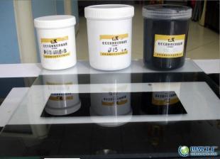 供應(yīng)高溫?zé)o鉛玻璃油墨-晶凱貿(mào)易_印刷_世界工廠網(wǎng)中國(guó)產(chǎn)品信息庫(kù)