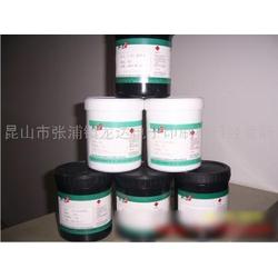 江蘇uv油墨批發(fā) uv油墨供應(yīng) uv油墨廠家 