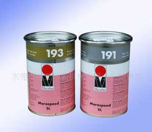 德國瑪萊寶SL系列塑料油墨 紙板油墨 塑膠油墨_印刷_世界工廠網中國產品信息庫