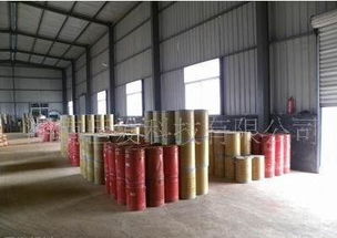 硫酸鈷圖片,硫酸鈷高清圖片 邯鄲市波浪化工產(chǎn)品回收公司,