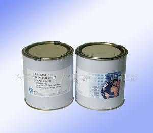 0英國高士811系列油墨 塑料油墨 橡膠油墨_印刷_世界工廠網(wǎng)中國產(chǎn)品信息庫